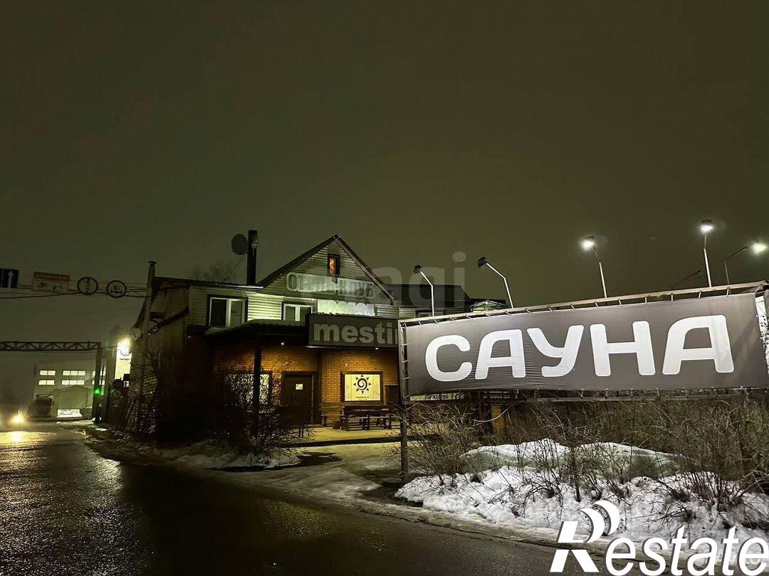Купить ОСЗ, отдельно стоящее здание за 9 500 000 рублей на Сталелитейная улица, 20
