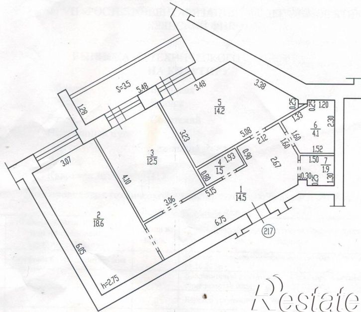 2-комн квартира Ромашина ул, 39