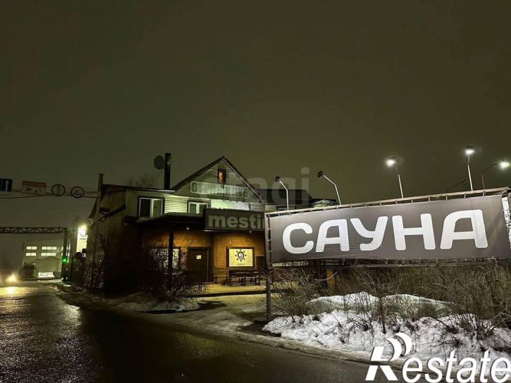 Отдельное здание Сталелитейная улица, 20,  д. 20