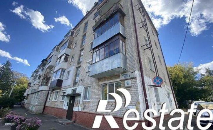 3-комн квартира переулок Горького, 5,  д. 5