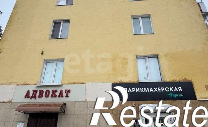 2-комн квартира проспект Ленина, 2,  д. 2