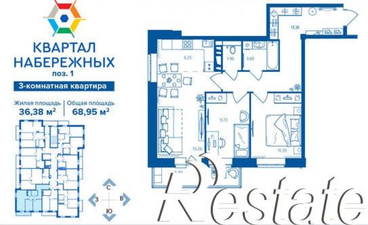 3-комн квартира улица Братьев Ткачёвых, 17,  д. 17