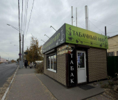 торговое помещение 22 кв м улица Ульянова, 60