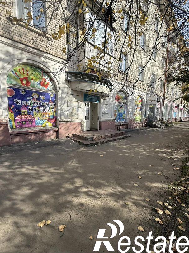Купить торговое помещение за 8 900 000 рублей на улица Ульянова, 128