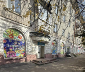 торговое помещение 149.9 кв м улица Ульянова, 128