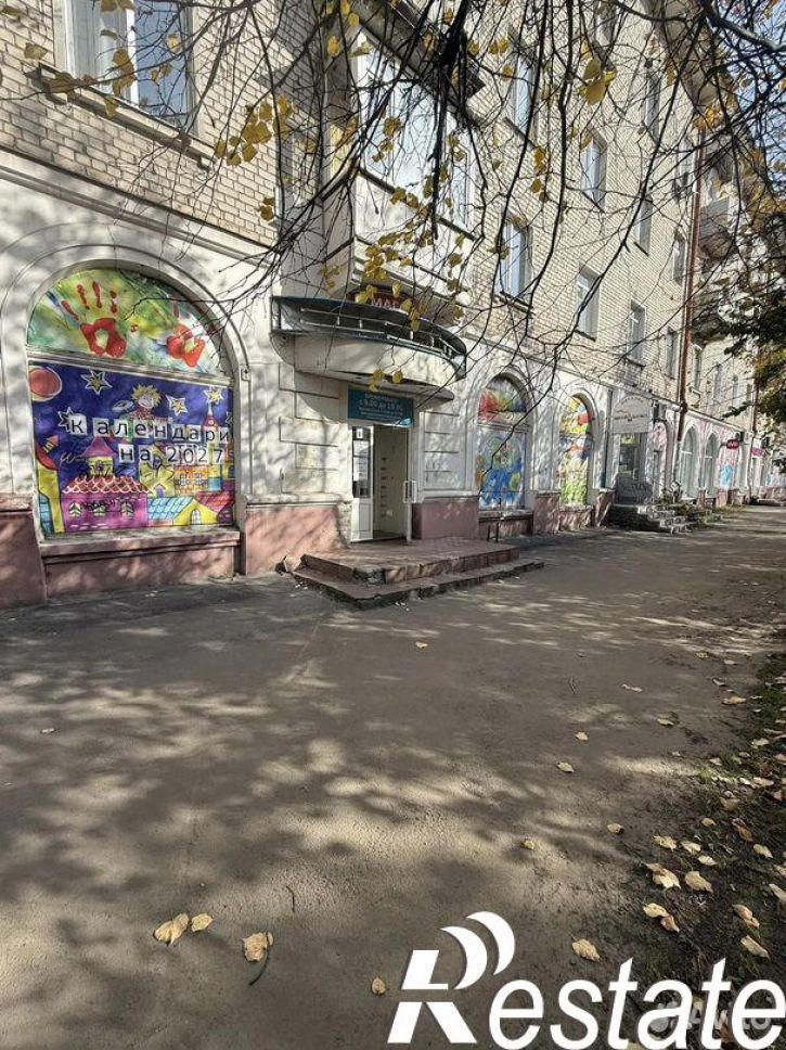 Торговое помещение улица Ульянова, 128,  д. 128