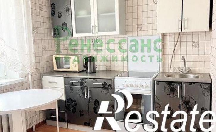 1-комн квартира Авиационная улица, 21,  д. 21