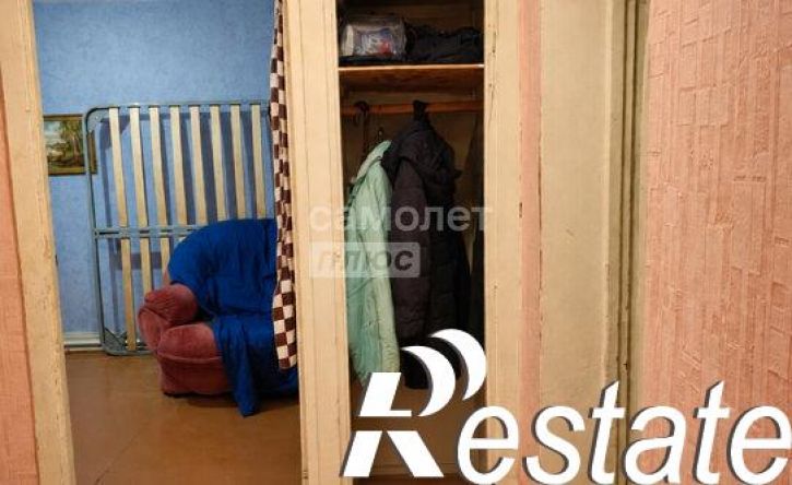 3-комн квартира улица Емлютина, 41,  д. 41