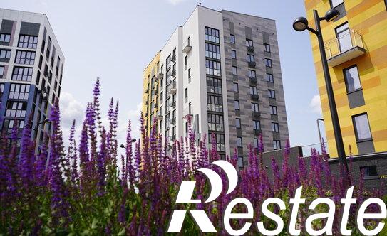 Купить квартиру за 12 831 000 рублей на улица Ильи Иванова, 9
