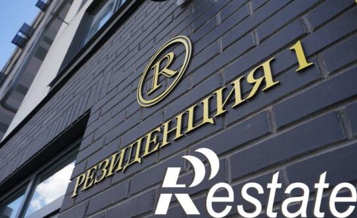 2-комн квартира улица Ильи Иванова, 9,  д. 9
