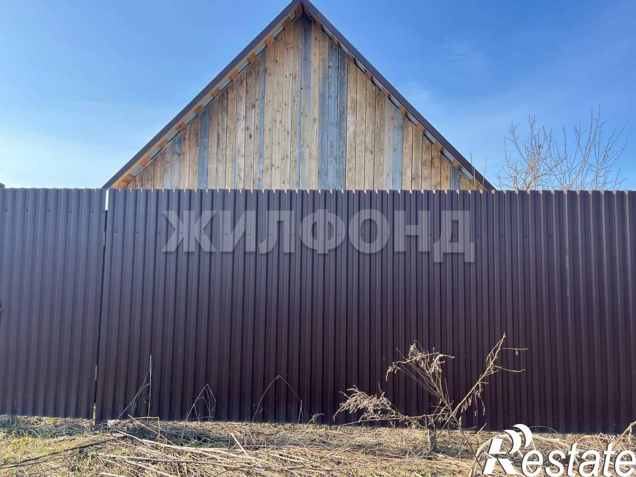 Купить землю, земельный участок за 950 000 рублей на СО Добрая Надежда территория