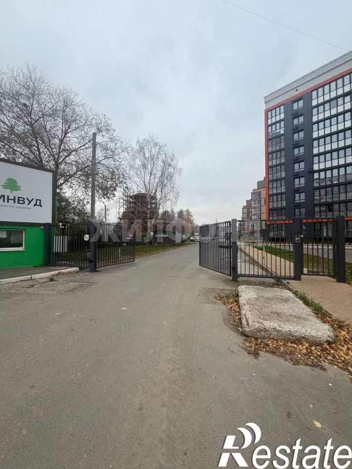 3-комн квартира Степная ул., д.14