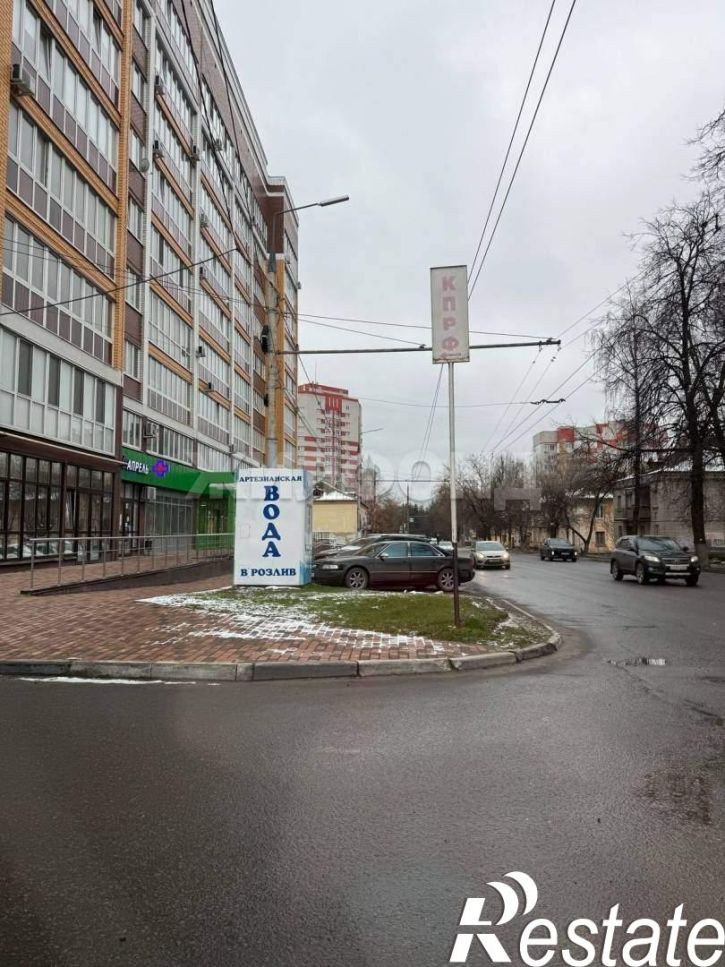 Земельный участок Тарджиманова ул.