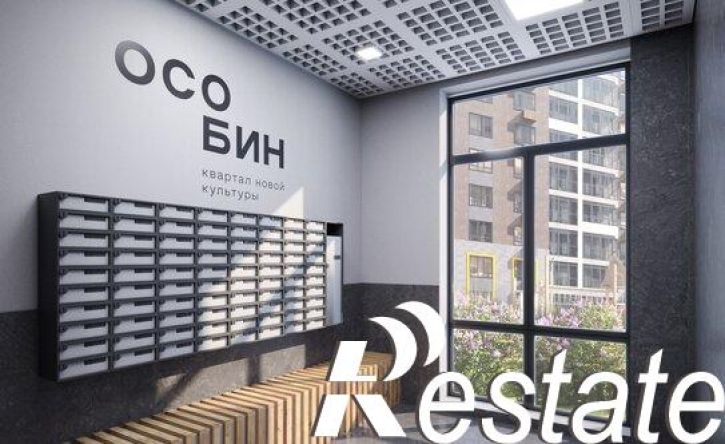 2-комн квартира Степная улица, 10,  д. 10